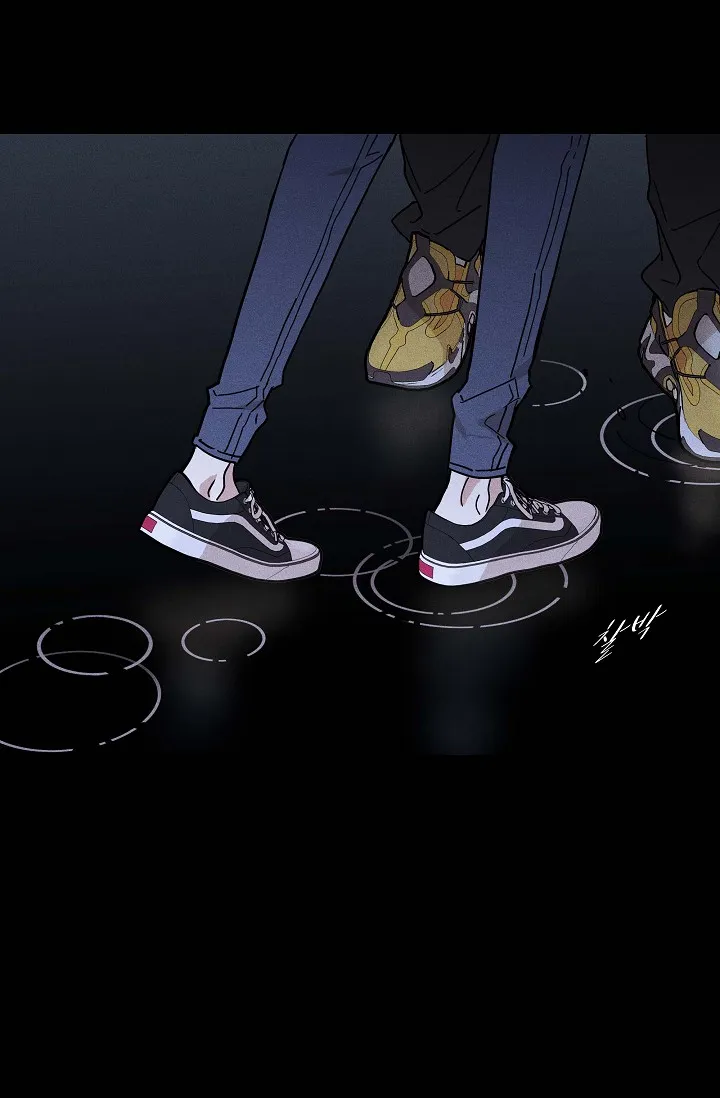 《已婚男》第67话 第43页