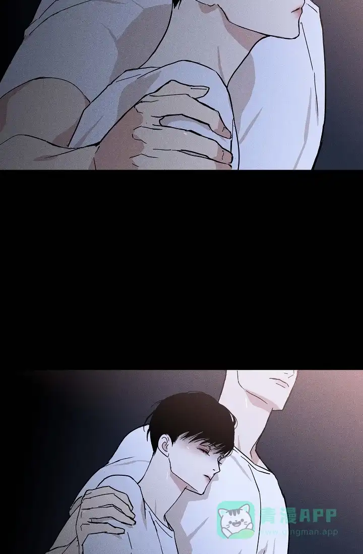 《已婚男》第67话 第81页