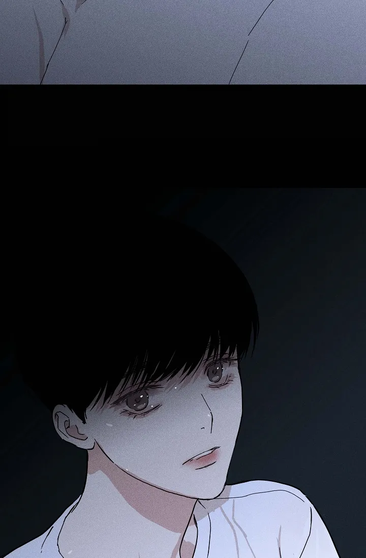 《已婚男》第67话 第75页