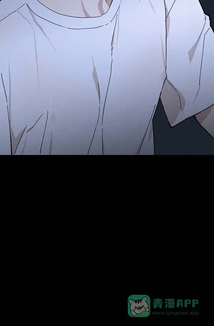 《已婚男》第67话 第76页