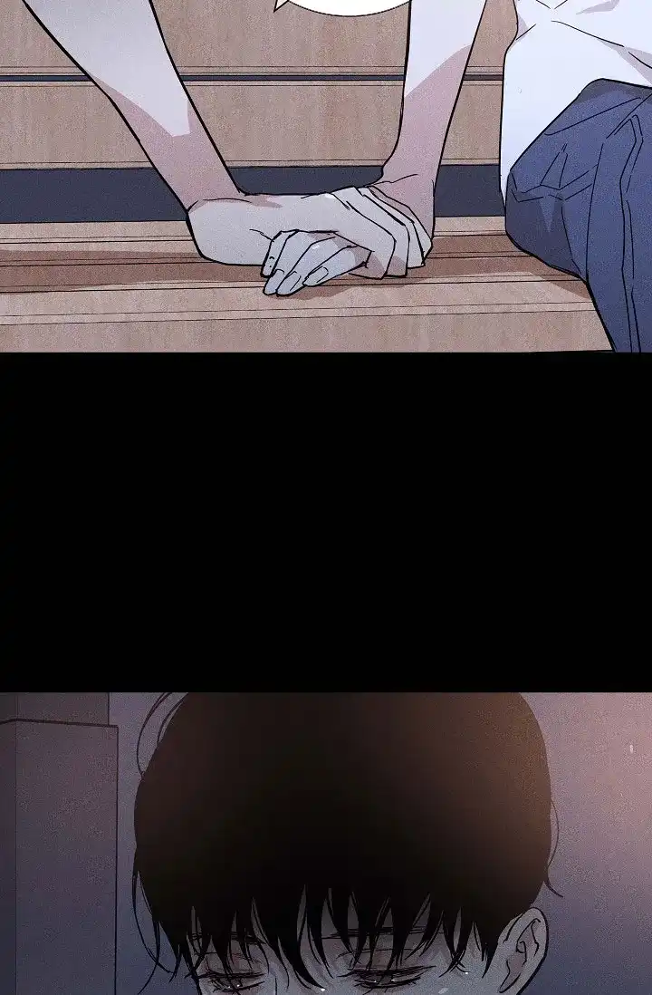《已婚男》第68话 第52页