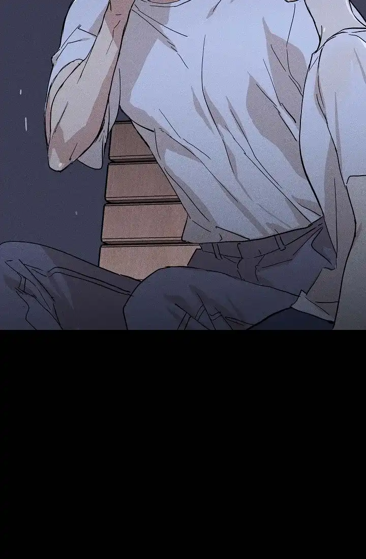《已婚男》第68话 第39页