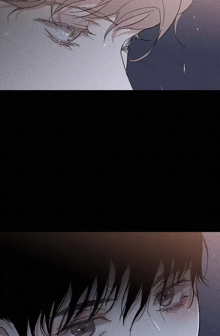 《已婚男》第68话 第14页