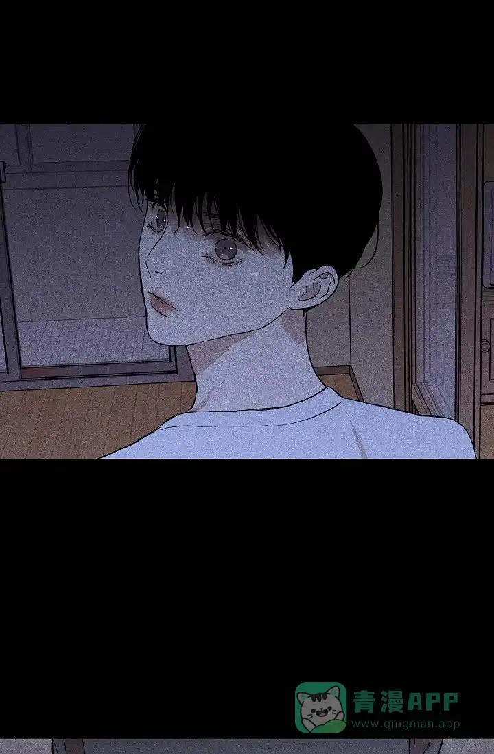 《已婚男》第68话 第86页