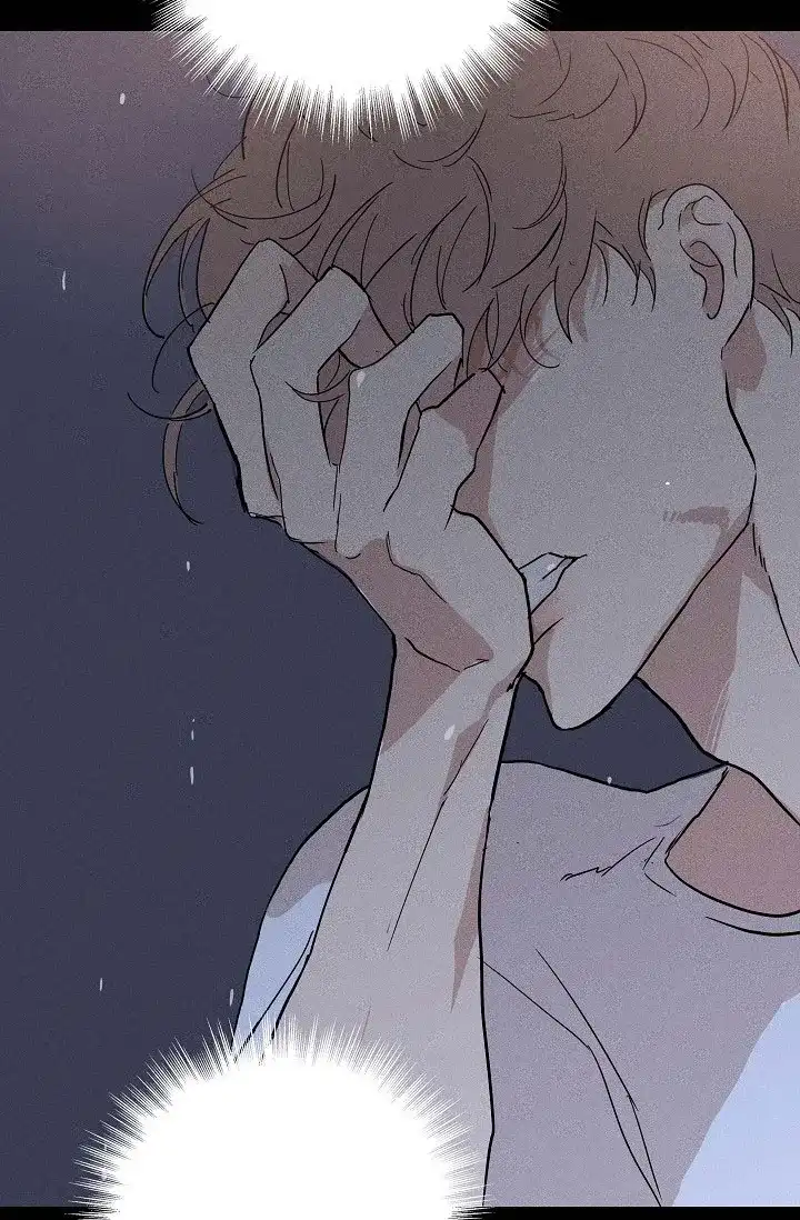 《已婚男》第68话 第44页