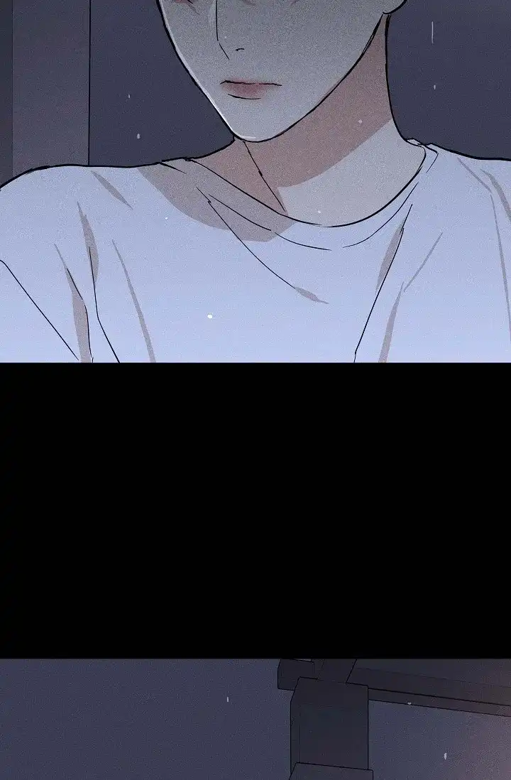 《已婚男》第68话 第53页