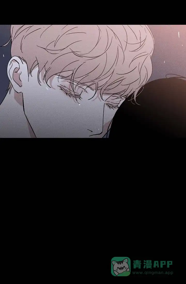 《已婚男》第68话 第11页