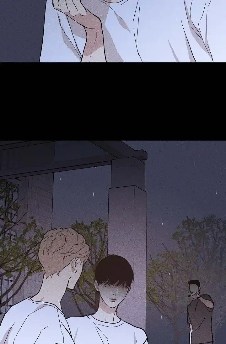 《已婚男》第68话 第48页