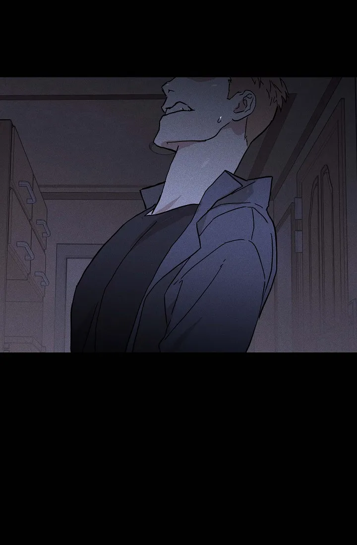 《已婚男》第69话 第54页