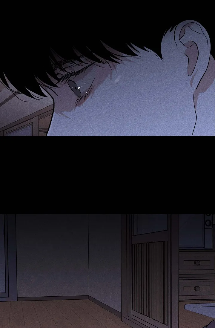 《已婚男》第69话 第4页