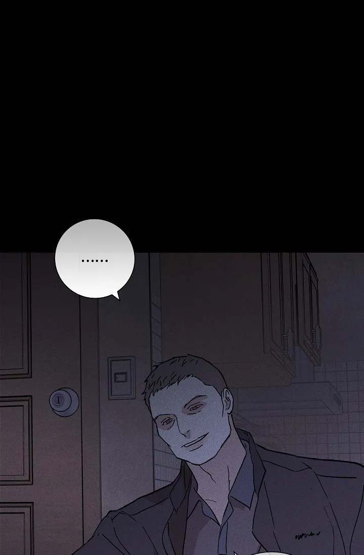 《已婚男》第69话 第38页
