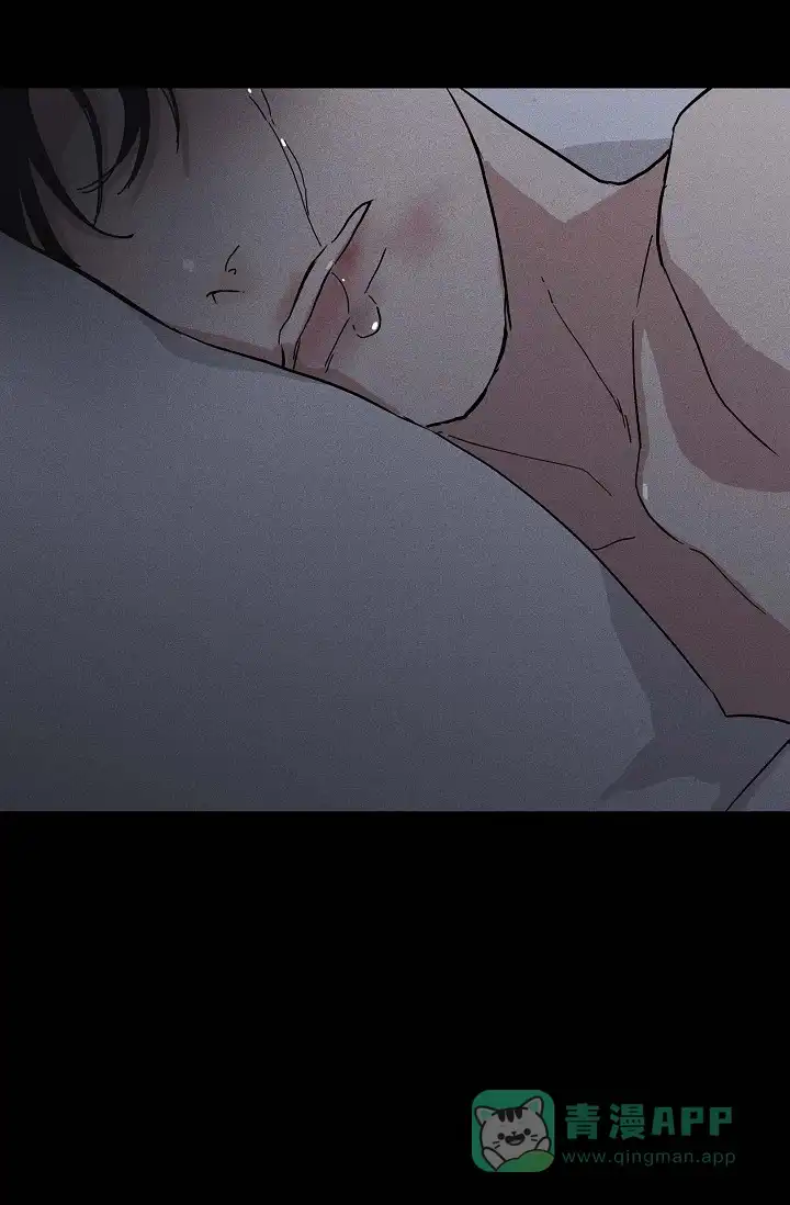 《已婚男》第70话 第51页