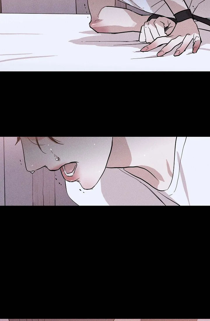 《已婚男》第70话 第9页