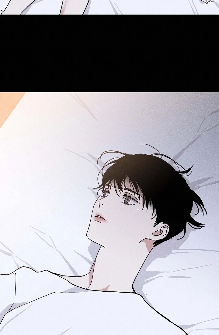《已婚男》第71话 第53页