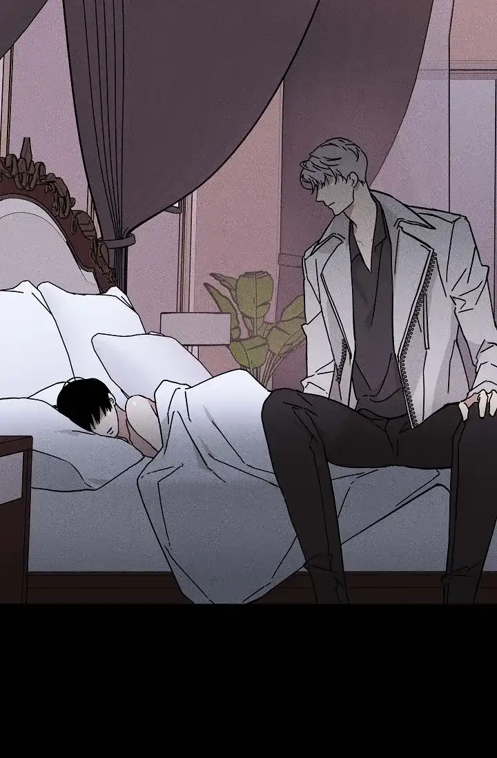 《已婚男》第71话 第2页