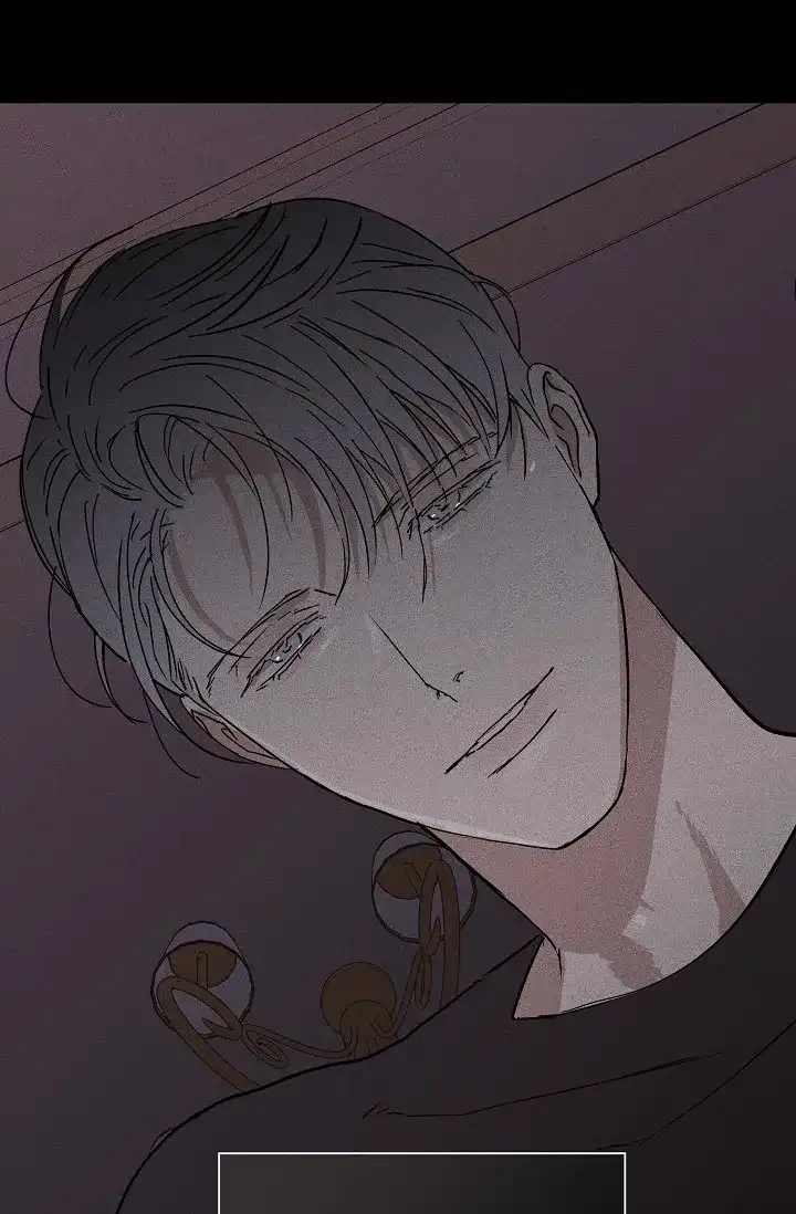 《已婚男》第71话 第49页