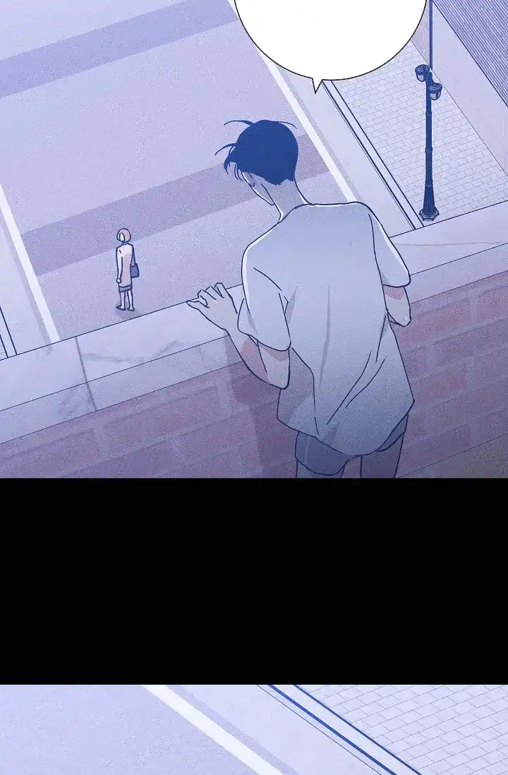 《已婚男》第72话 第7页