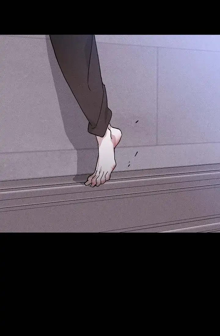 《已婚男》第72话 第55页