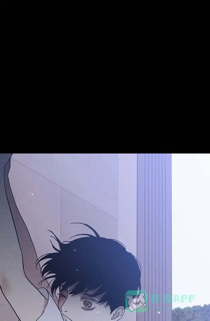 《已婚男》第72话 第56页