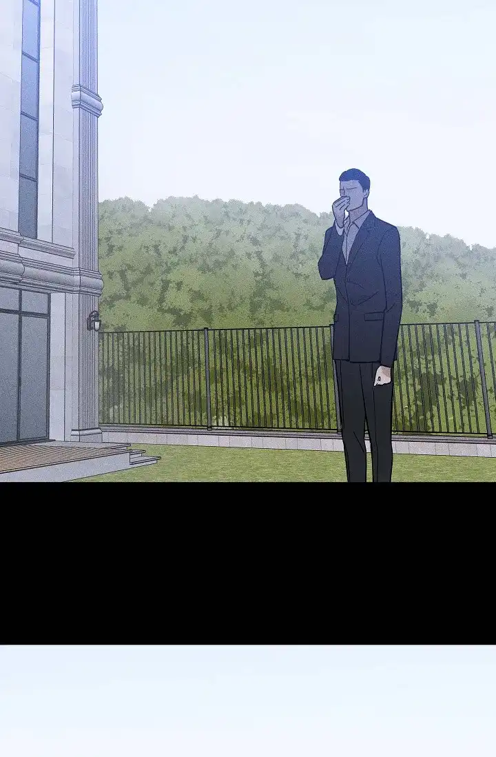 《已婚男》第73话 第53页