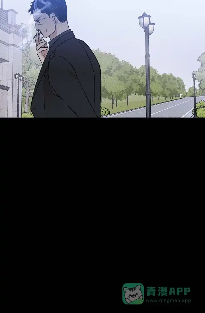 《已婚男》第73话 第56页