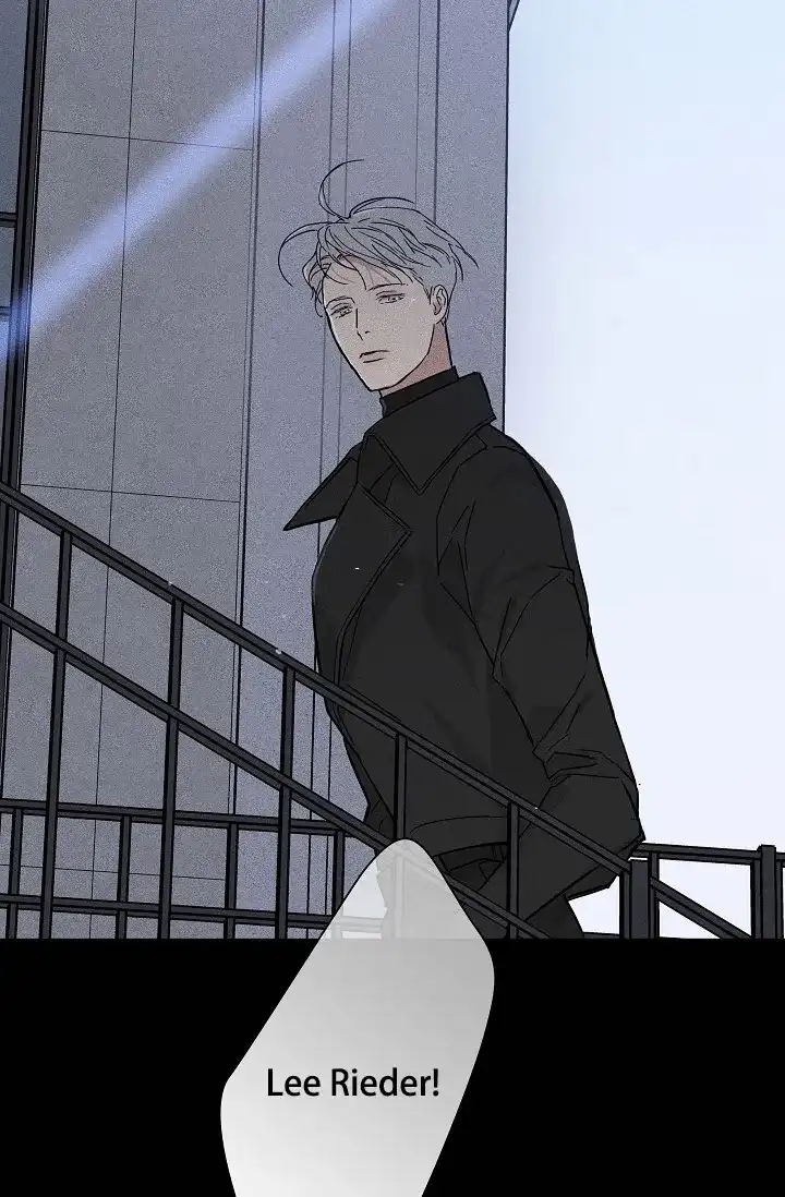 《已婚男》第73话 第64页