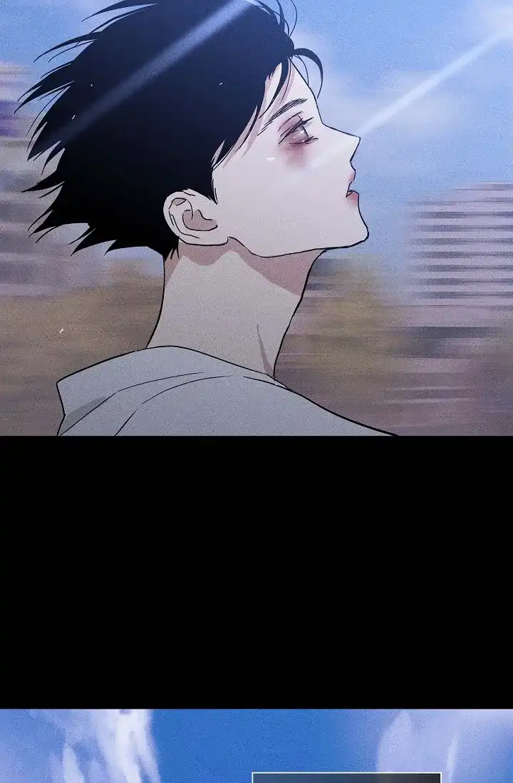 《已婚男》第73话 第18页