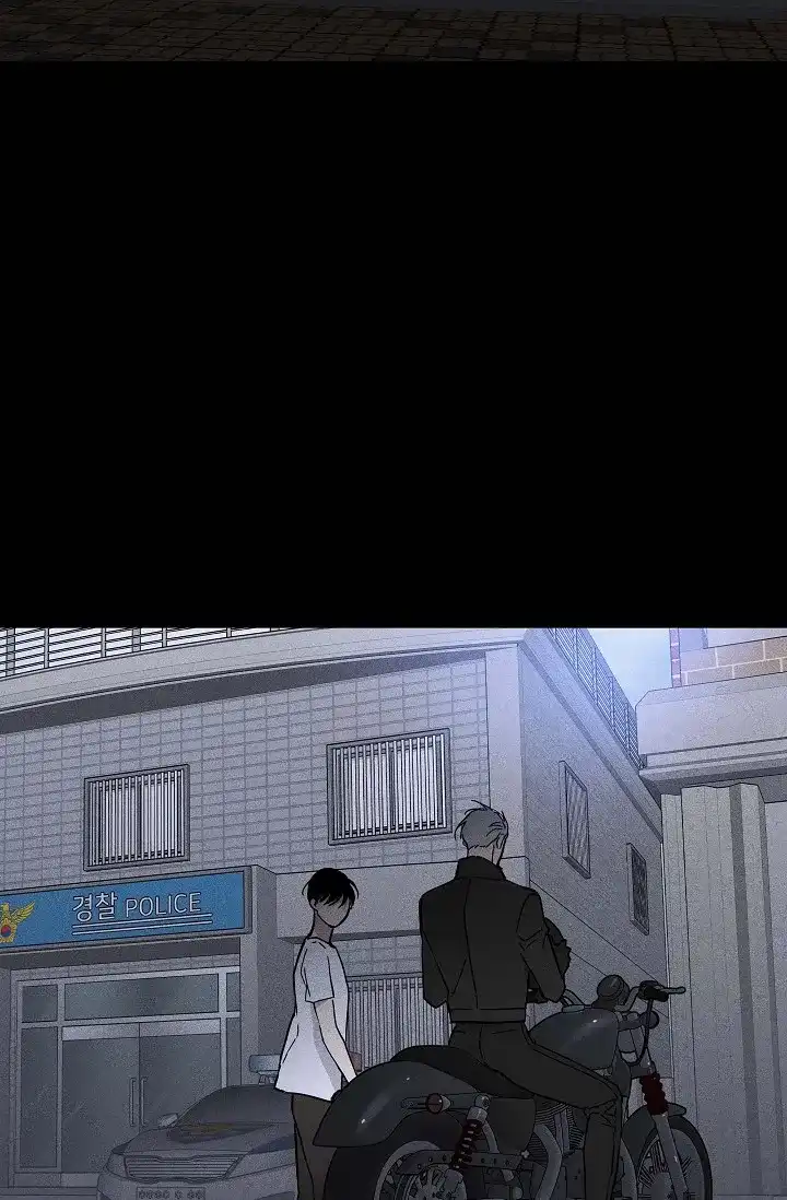《已婚男》第73话 第32页