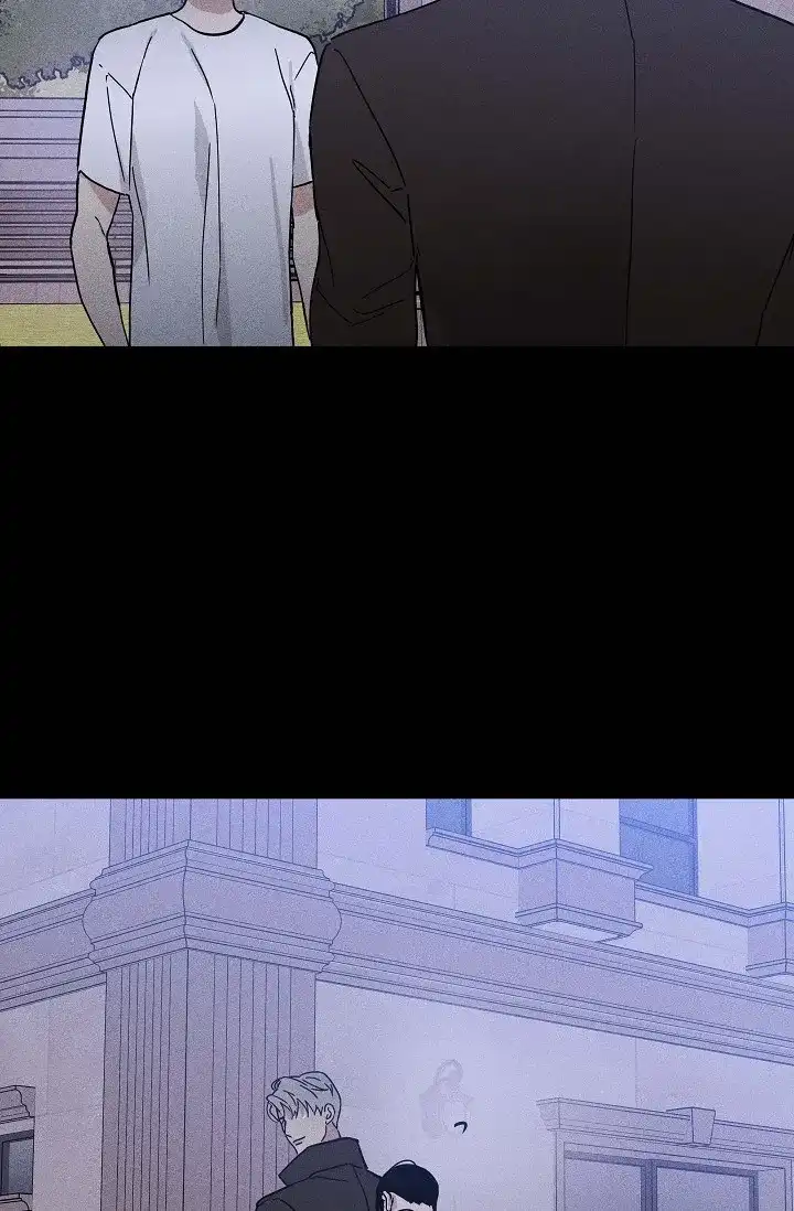 《已婚男》第73话 第12页