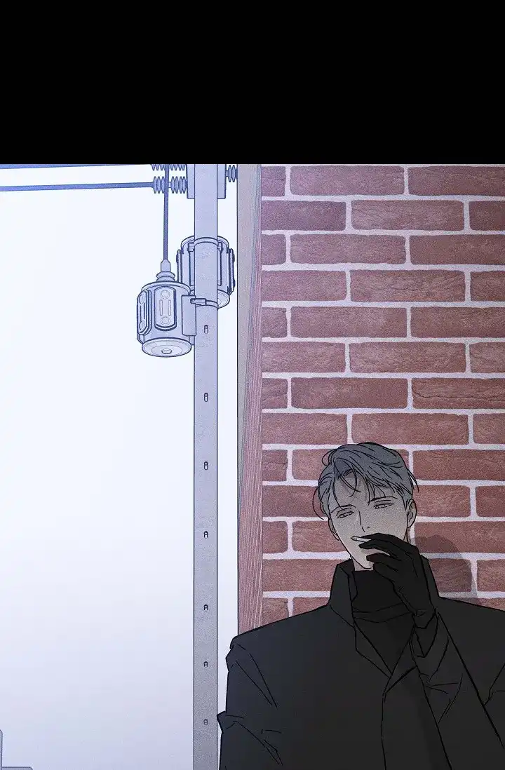 《已婚男》第73话 第42页