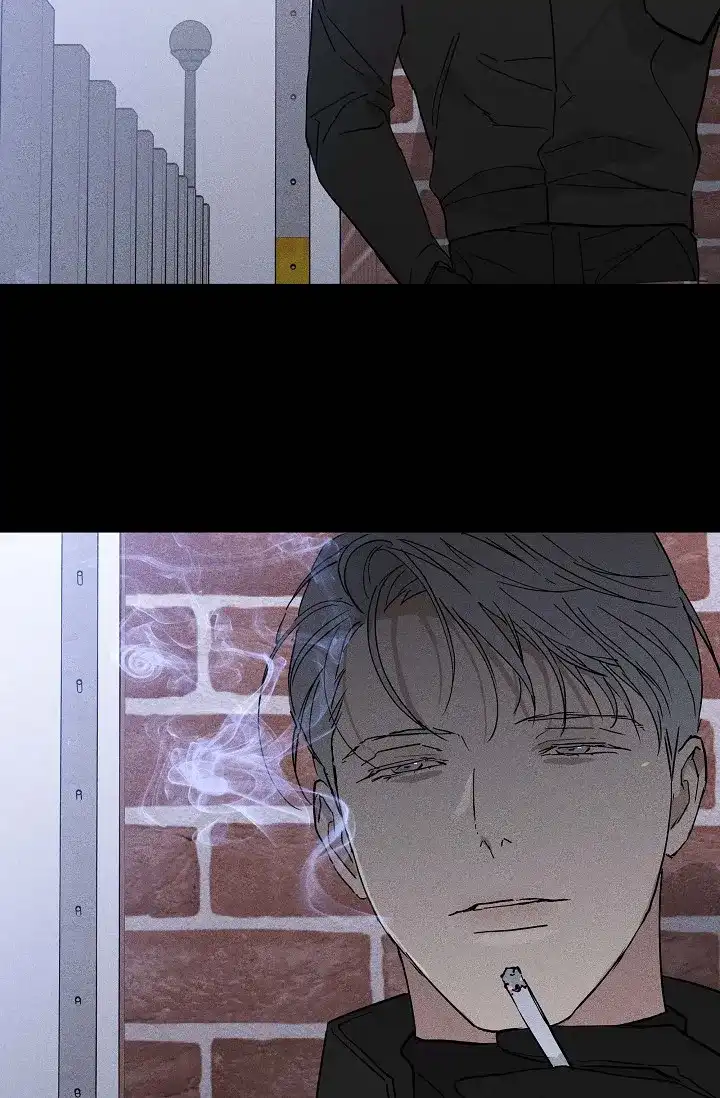 《已婚男》第73话 第43页