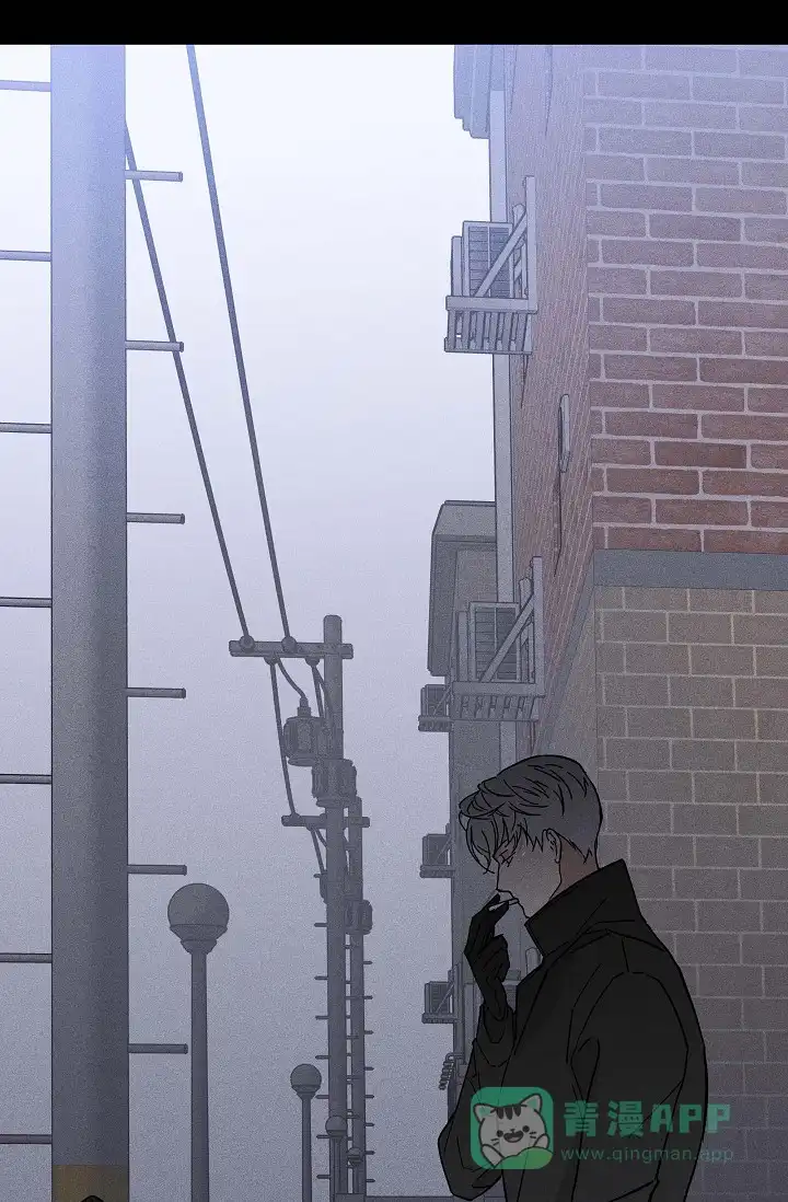 《已婚男》第73话 第36页