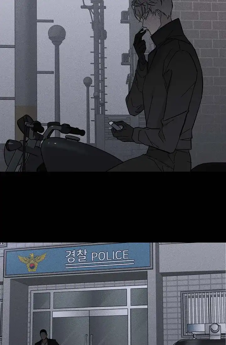 《已婚男》第74话 第40页