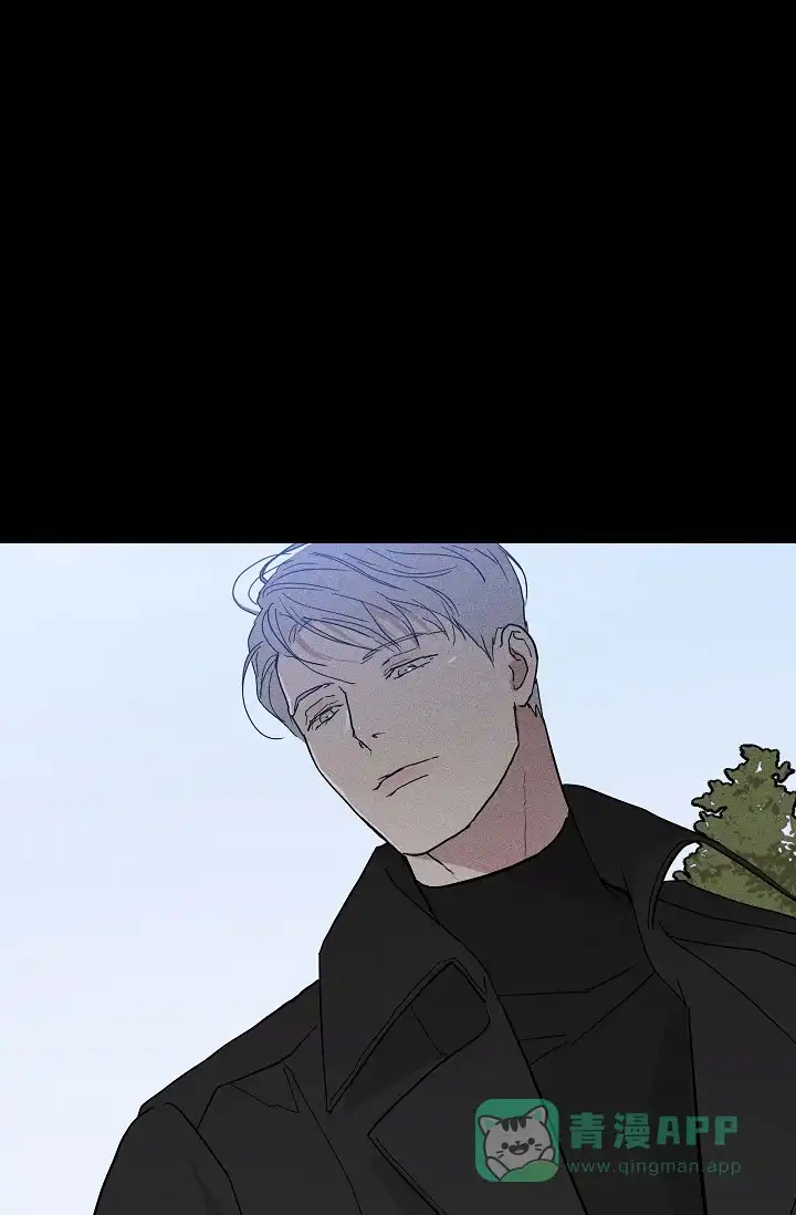 《已婚男》第74话 第6页