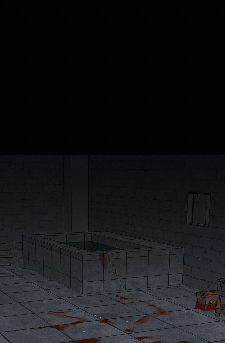 《已婚男》第74话 第10页