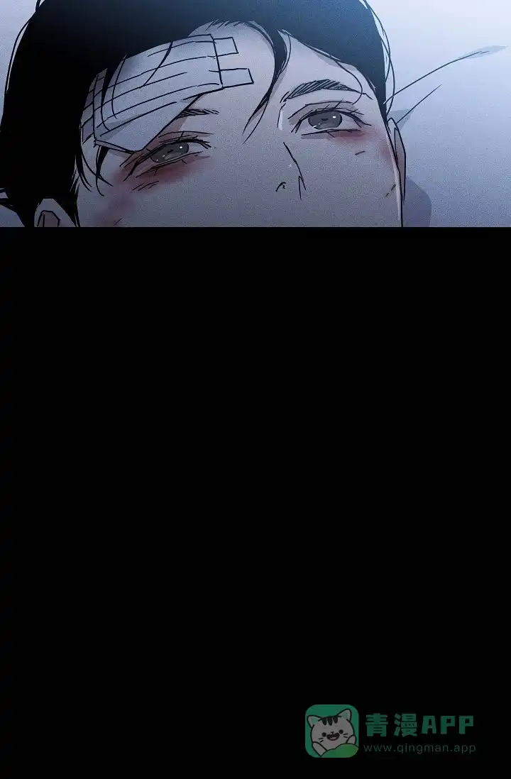 《已婚男》第74话 第51页