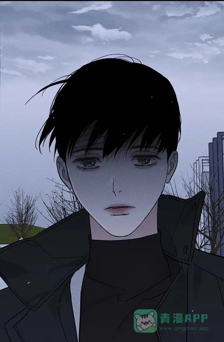 《已婚男》第74话 第66页