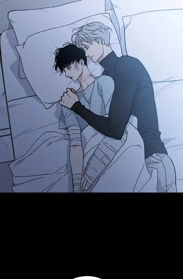 《已婚男》第74话 第53页
