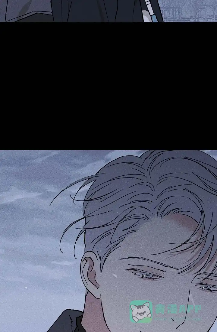《已婚男》第75话 第66页