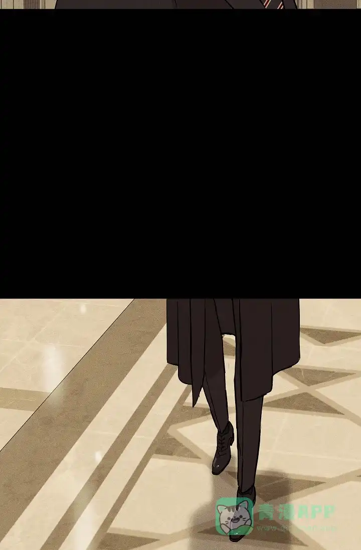 《已婚男》第76话 第71页