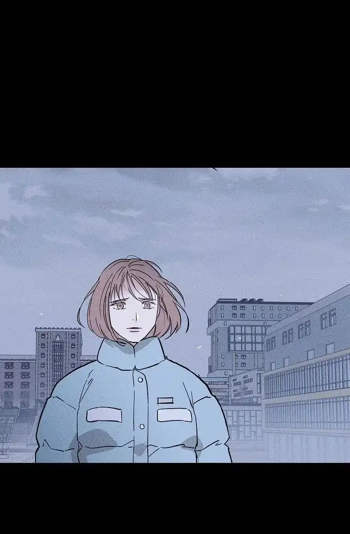 《已婚男》第76话 第15页