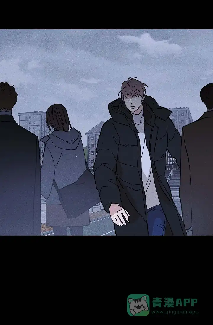 《已婚男》第76话 第11页