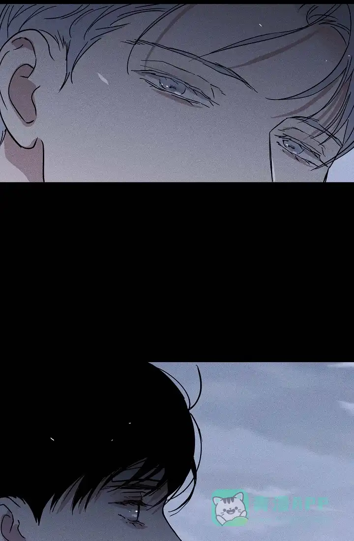 《已婚男》第76话 第1页