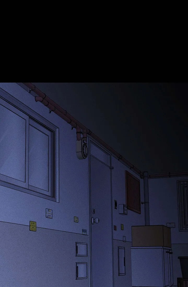 《已婚男》第76话 第47页