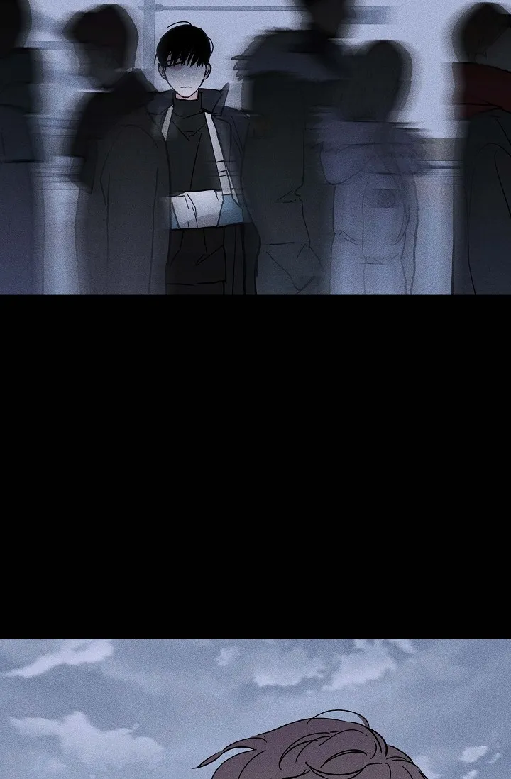 《已婚男》第76话 第7页