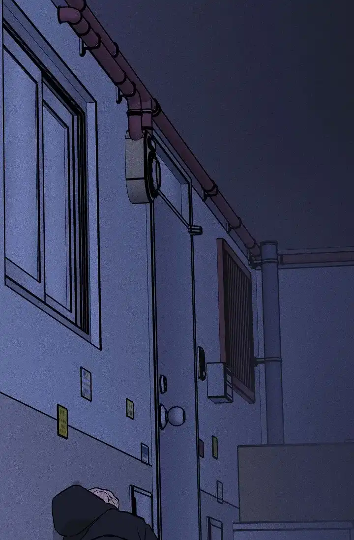 《已婚男》第76话 第49页