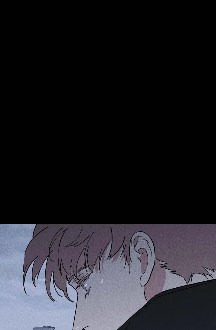 《已婚男》第76话 第3页