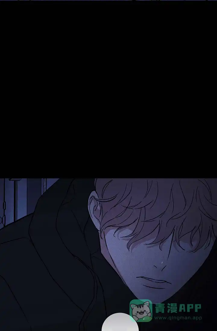 《已婚男》第76话 第56页