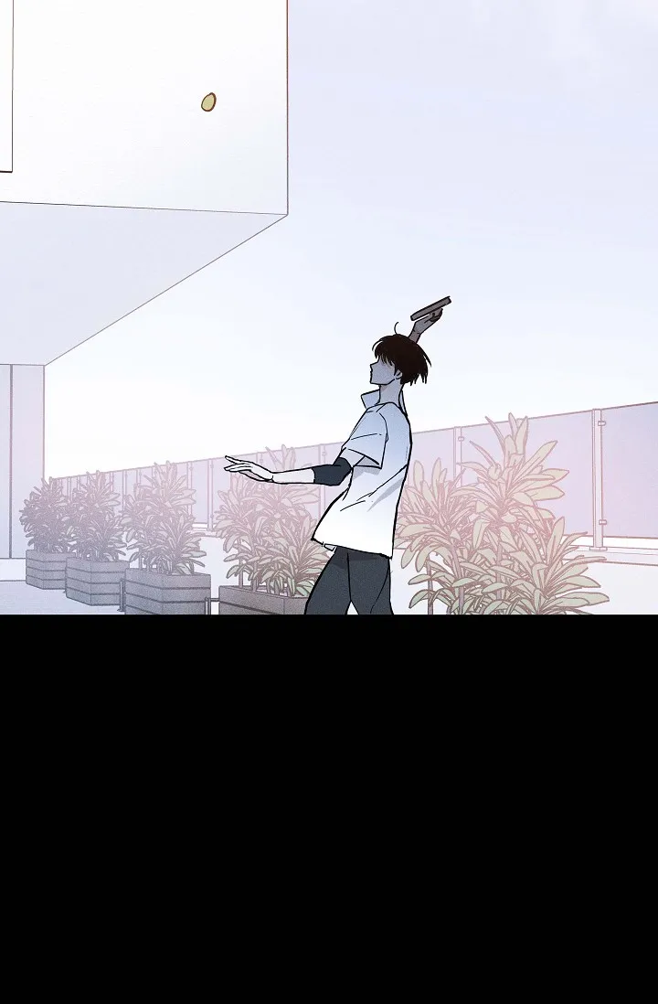 《已婚男》第77话 第15页