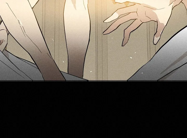 《已婚男》第77话 第73页